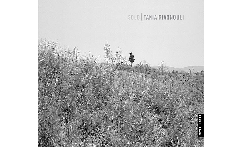 Tania Giannouli - SOLO